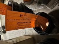 МАНЖЕТА АРМИРОВАННАЯ  ГОСТ 8752-79  1,2-80Х100-1 б/у