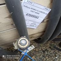 Кабель АПвВнг-Ls 1х95/25-10 ГОСТ 16442