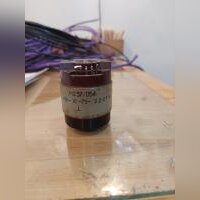 Реле МЭР б/у