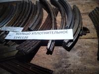 КОЛЬЦО УПЛОТНИТЕЛЬНОЕ  1141120