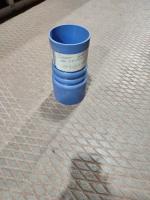 Шланг 195-03-64451 Komatsu