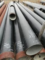 Труба э/св.нар.ВУС/вн.ЦПП 325х6 Ст20