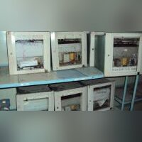 Прибор автоматический следящего уравновешивания КСП-4 