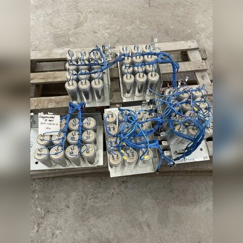 Конденсатор RCM-1-4.16-400-50 б/у