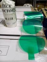 Диск термостойкий D138 (KIA) 