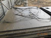 Плита ж/б ПФЖ 8-2-4