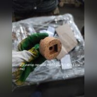 НПА_Изолятор печной НФРГ 7575-140-13 (папа)