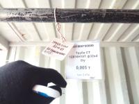 Труба СТ 12Х18Н10Т ф32х4 б/у