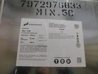 Ингибитор Xillar A780