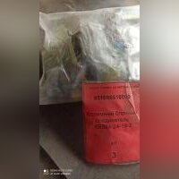 Клеммный блочный соединитель КБЗ24-24-19-2