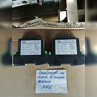 Преобразователь измерительный P11G б/у