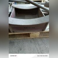 Опора приварная неподвижная тип КП Б 12-820 ОСТ 36-146-88