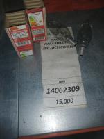 ЛАМПА НАКАЛИВАНИЯ ДШ 60W Е14