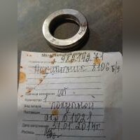 Подшипник 8106 б/у_baz