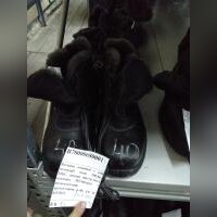 Ботинки кожаные с защ поликарб подн 200Дж, МБС, зимние (натур.мех), подошва ПУ/нитрил с антискользящ. протектором, р.40, ТР ТС 019/2011