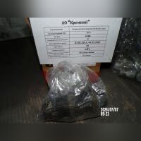 Гидравлический шарнир