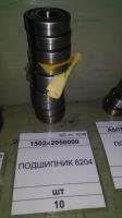 ПОДШИПНИК 6204