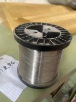 Нихром проволока 0,4 мм 