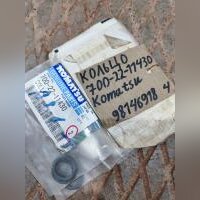 Кольцо 700-22-11430 Komatsu