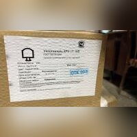 НПА_КРУ-17 уплотнитель 200 м RAL 9006