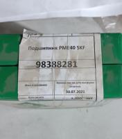 Подшипник PME40 SKF
