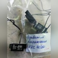 Подавитель напряжения KRC48/260 б/у