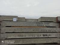 Плита перекрытия ПШ11