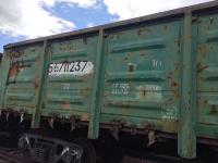 Вагон ж/д цельнометаллическая модель 12-141 № 56711237