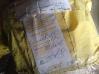 НАБИВКА ХБП 20*20