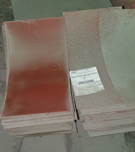 Опора ОПБ1-530 ГОСТ 14911-82