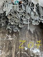 Профиль перфорированный PP-100