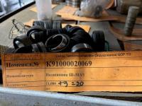 Подшипник Ш-30 б/у