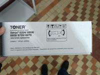 Тонер-картридж 006R01238 Raven для XEROX 6204, 6604, 6605, 6705, 6279 (6R1238, 6R1374) 800г.