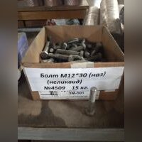 Болт М 12*30