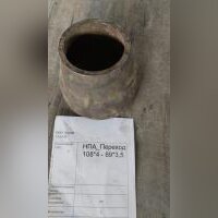 НПА_Переход 108*4 - 89*3,5
