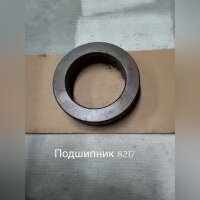 НПА_Подшипник 8217