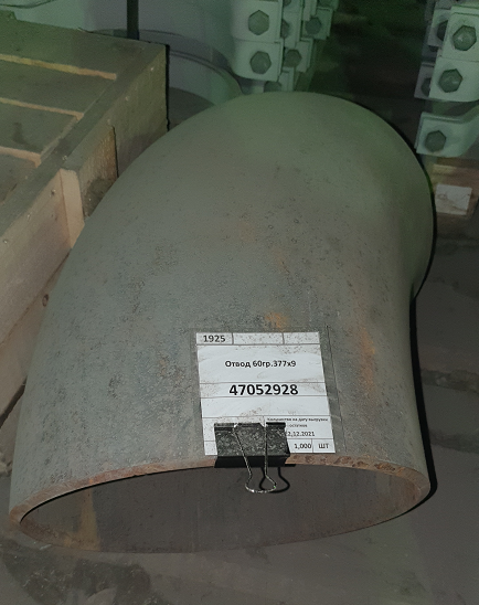 Отвод 60гр.377х9
