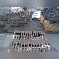 Клинья для подрыва слитков