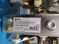 Контактор КТП-6023 160А 380В