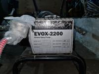 Аппарат окрасочный