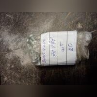 НПА_Винт М4*32
