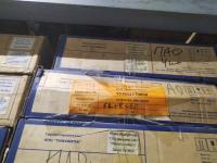 КГФ-Г-П2, 360х305х25