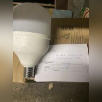 НПА_Лампа LED WOLTA 9W 800Lm E27 тепл