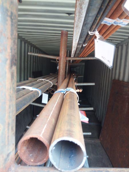 Труба 57х4 Б/У