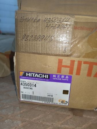 Втулка 4350314 Hitachi