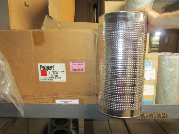 Фильтр масляный LF750B Fleetguard