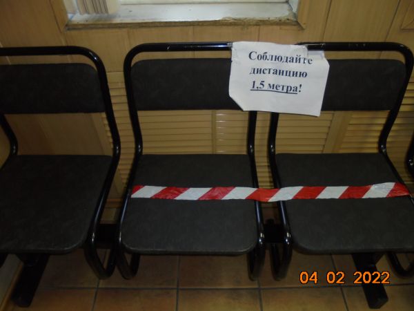 Стул секционный- секция С4.30.4