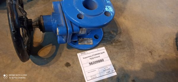 Задвижка 27109500 Ду40 Ру16 Erhard