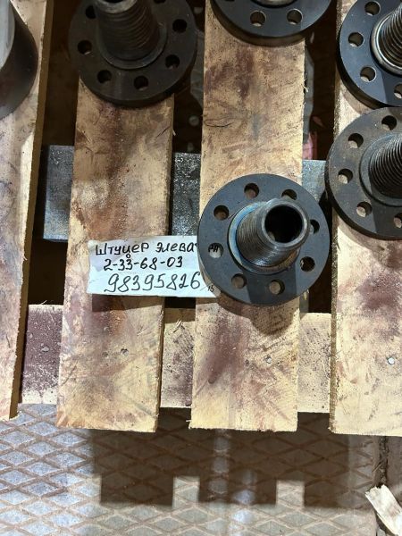 Штуцер элеватора 2-33-68-03