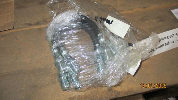 Шланг передний тормозов УАЗ-3163 (L-225-240 мм)